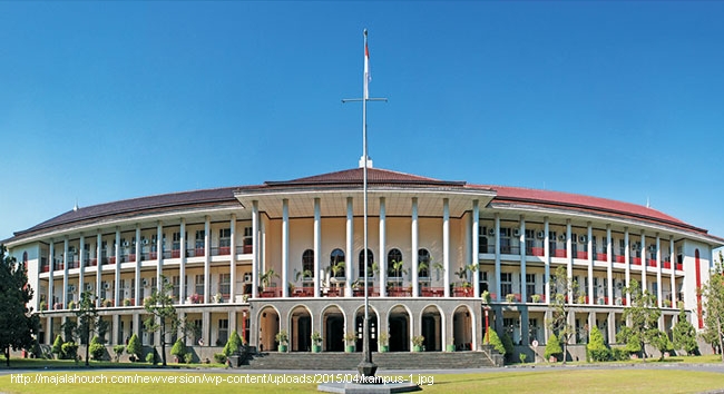 Melihat Kemajuan Dari Universitas Gadjah Mada Yang Sudah Lama Beroperasi
